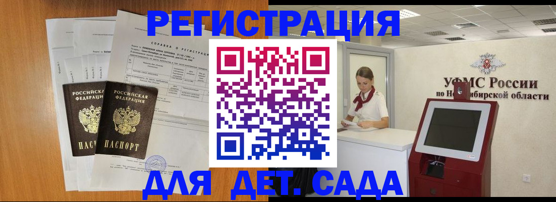 пропишу в квартире в Серпухове